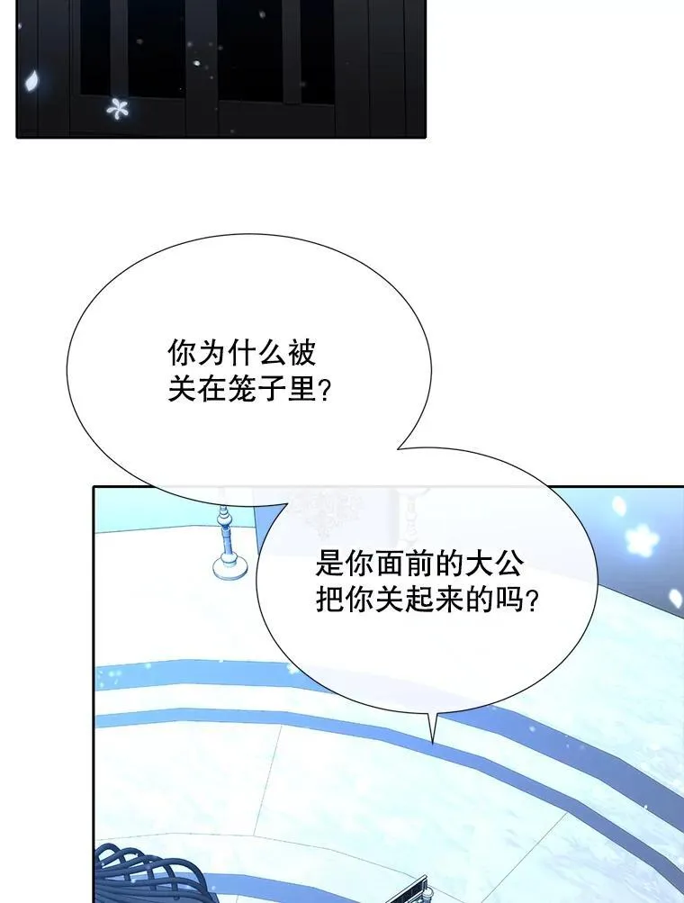 191.登堂入室101