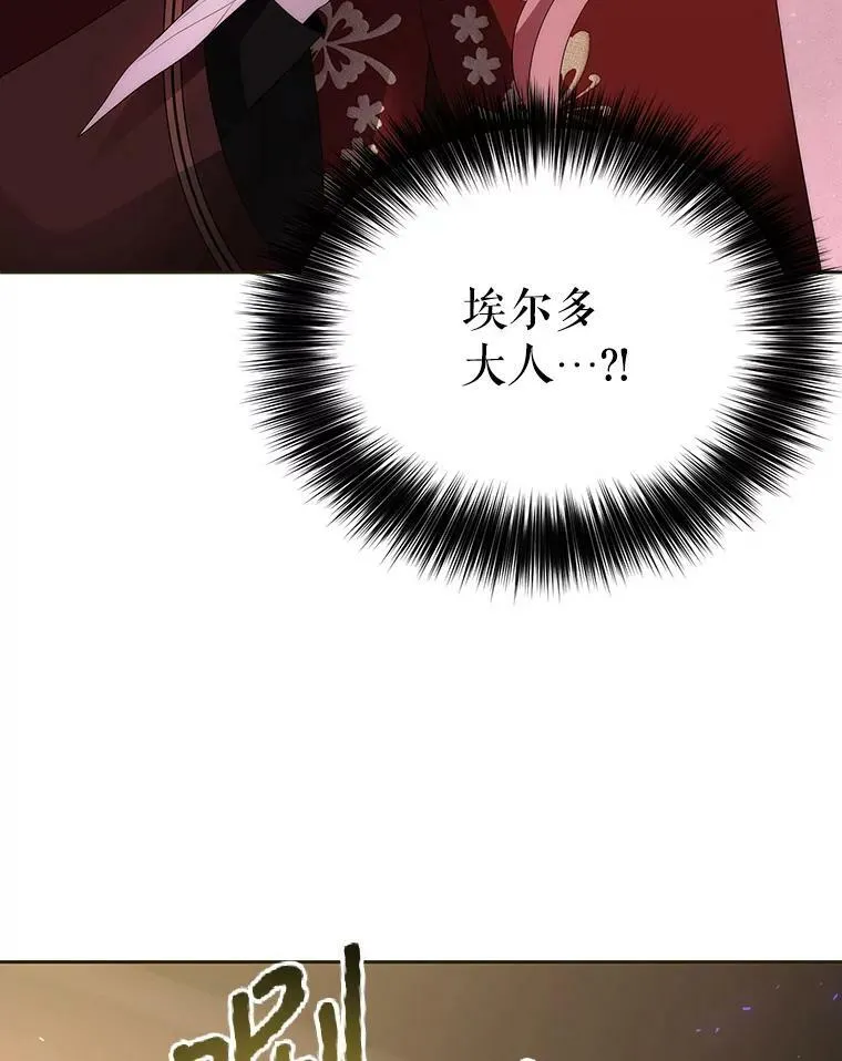 151.可怕的东西5