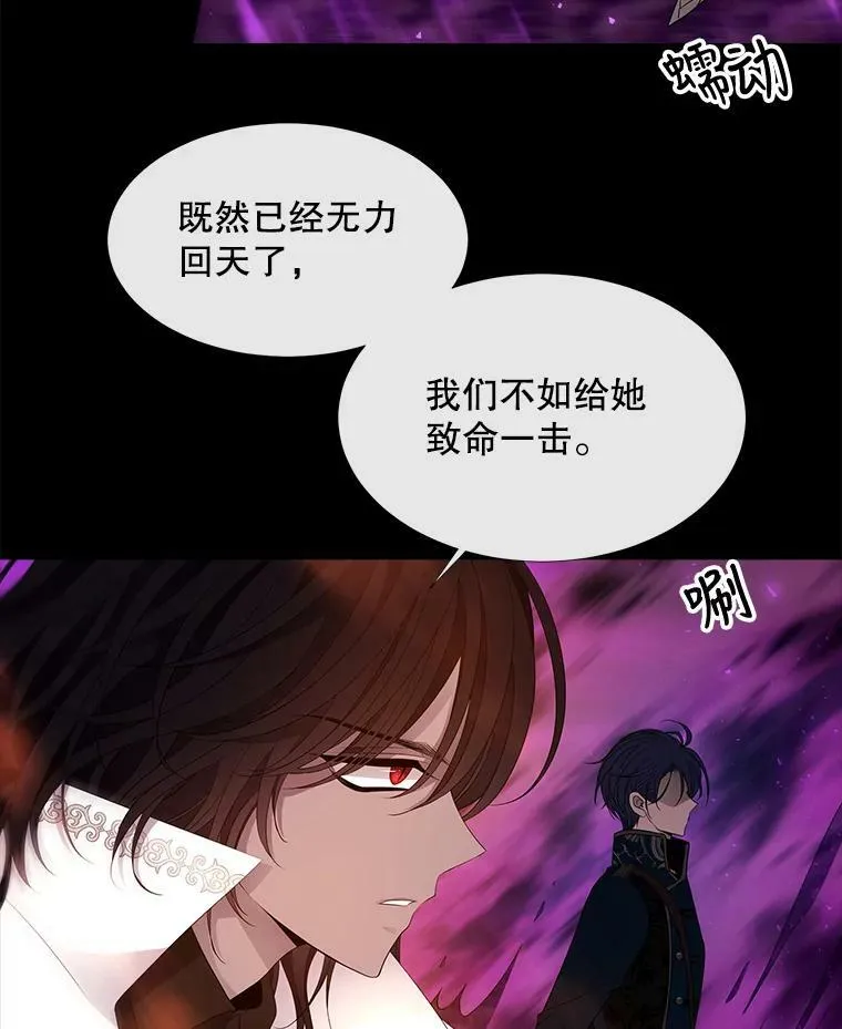 82.最后一搏61