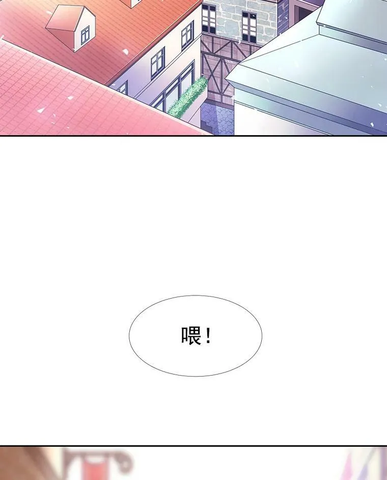 2.特别的小朋友35