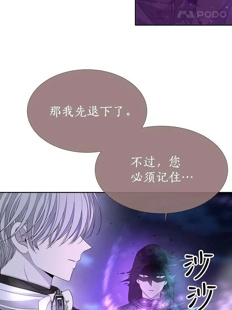105.开始56