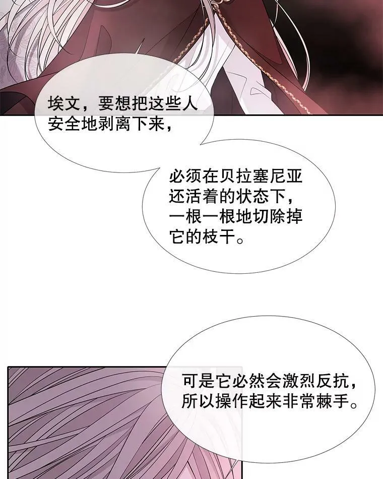 96.救人35