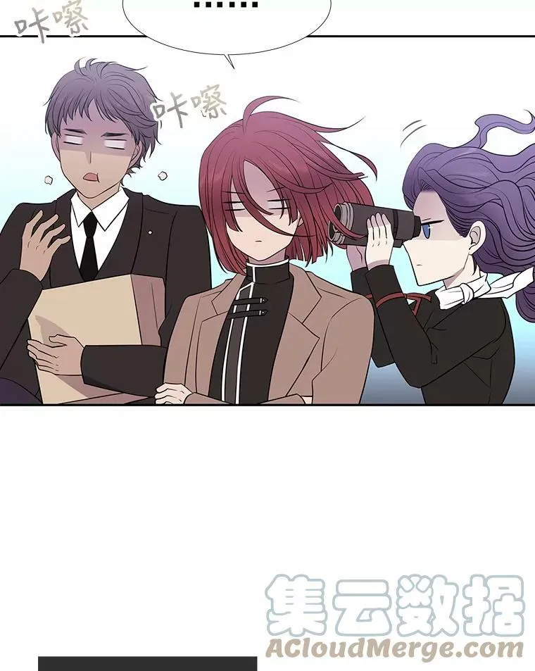 13.马车上的谈话78
