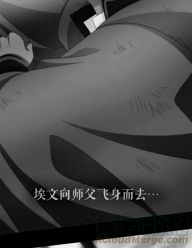 116.绑架51