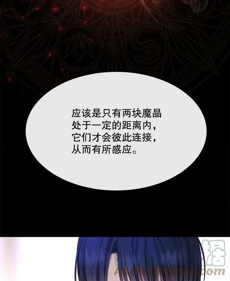 137.误会78