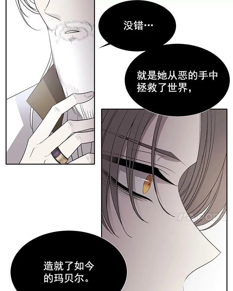 59.阻拦59