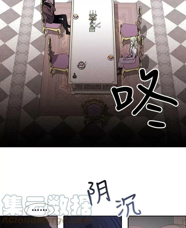 57.把衣服脱了45