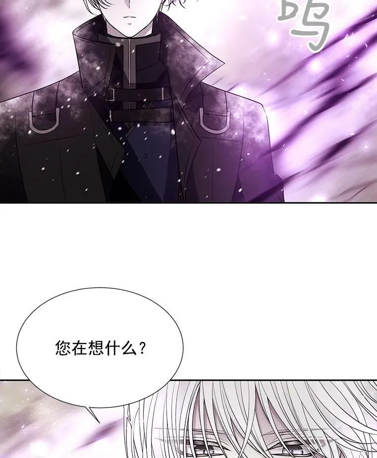 31.不一样的埃文64