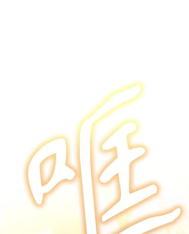 209.三角恋？80