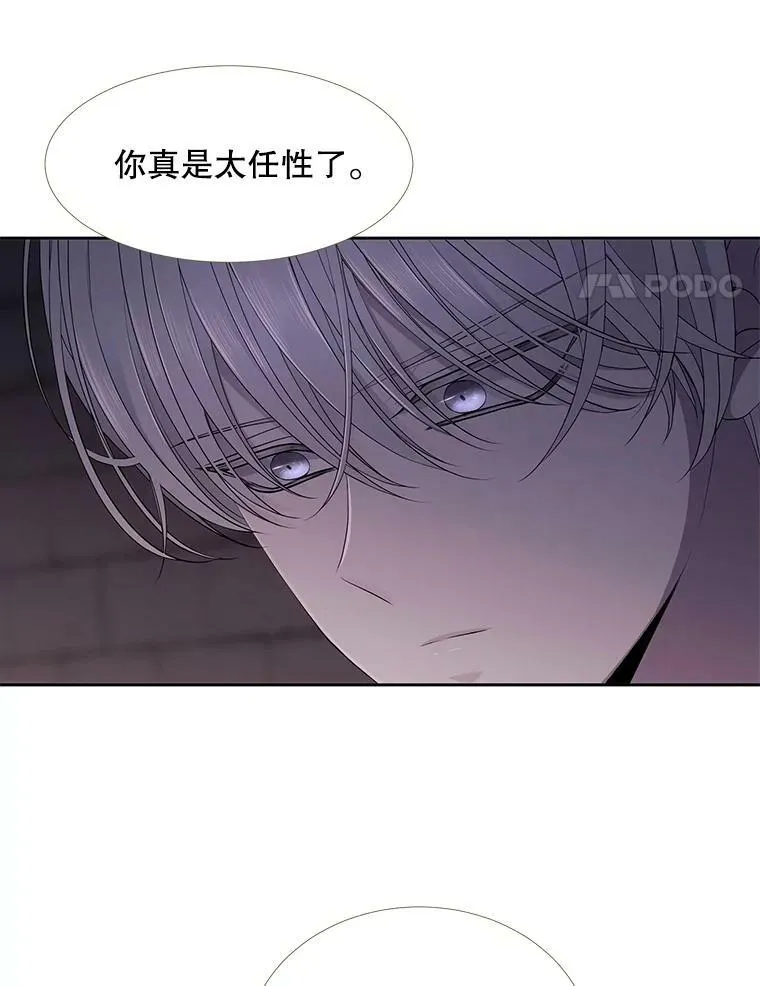 62.再见埃文62