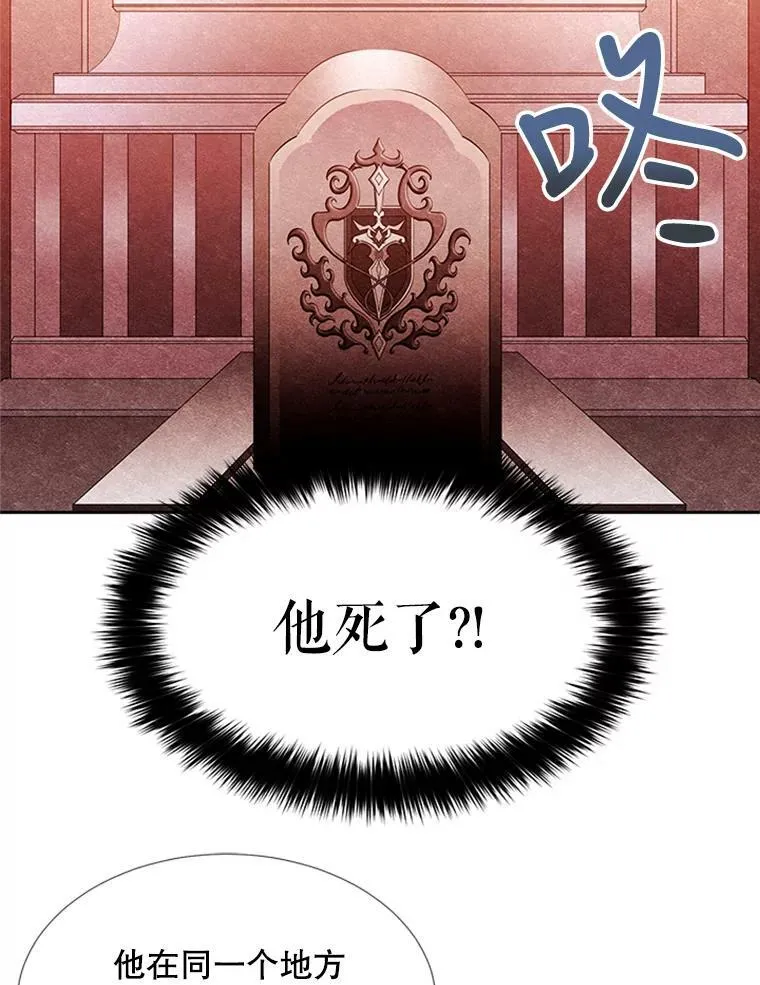 71.幻境16