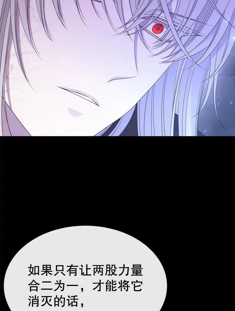 179.恭迎恐惧82