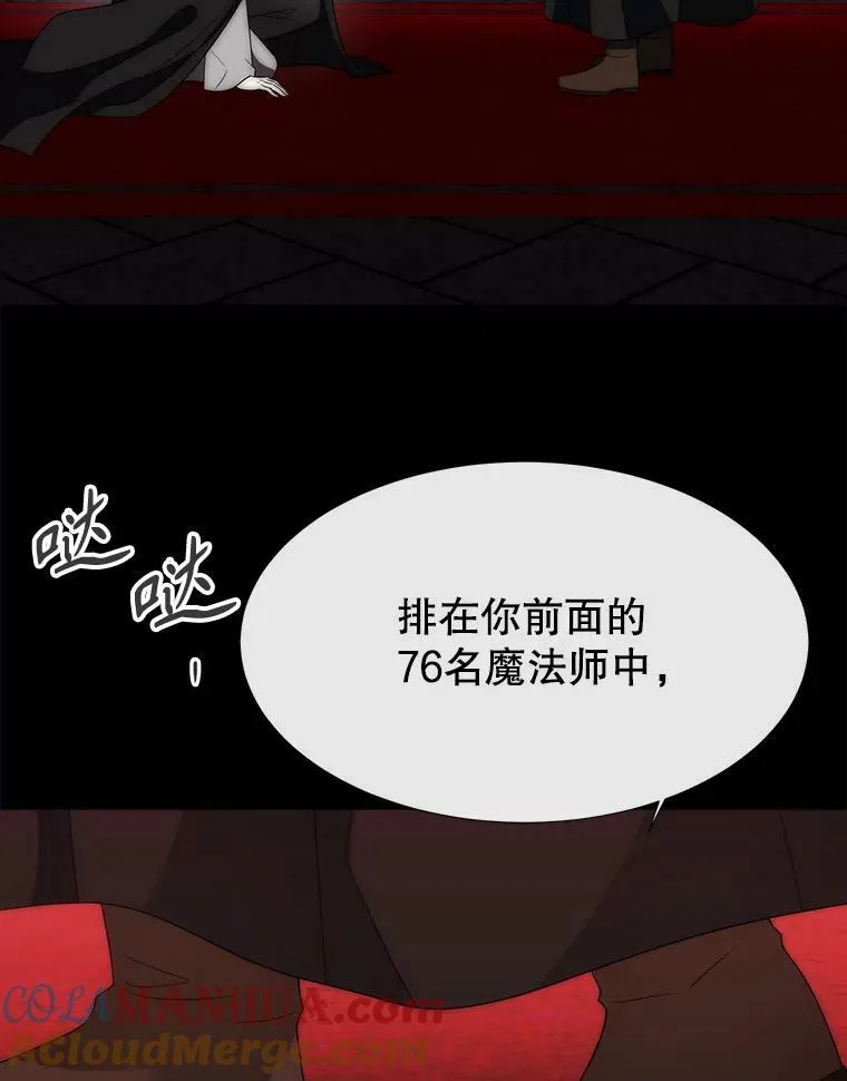 170.仪式空间56