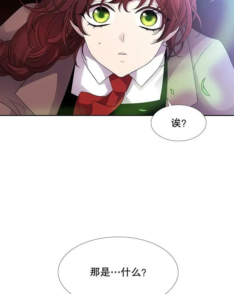 64.越狱56