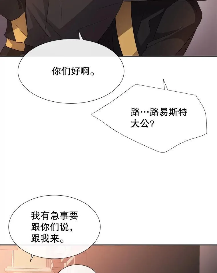 204.最爱之人107
