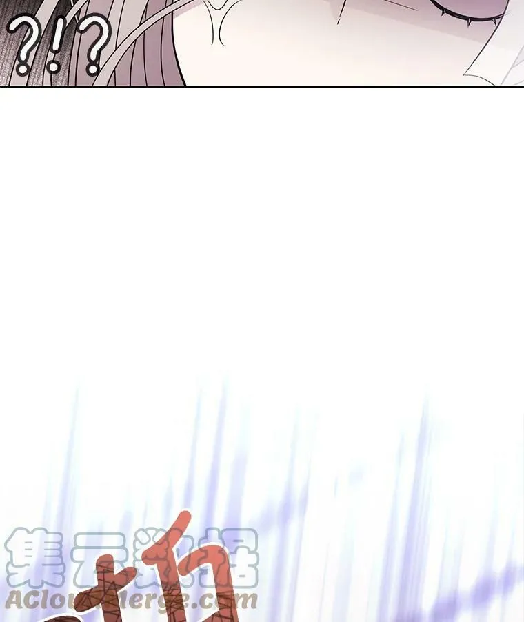 8.神秘的跟踪者81