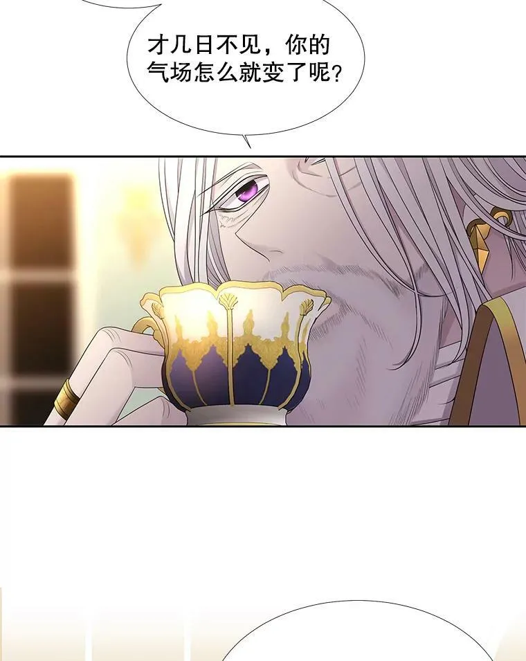 95.贝拉塞尼亚73