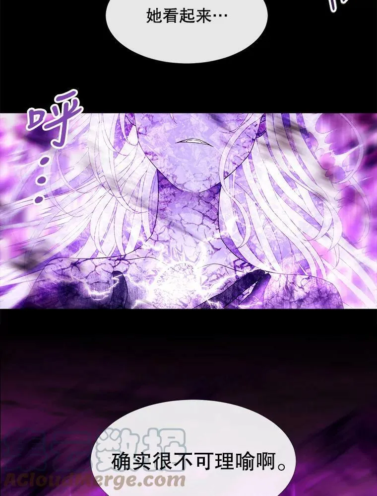 82.最后一搏12