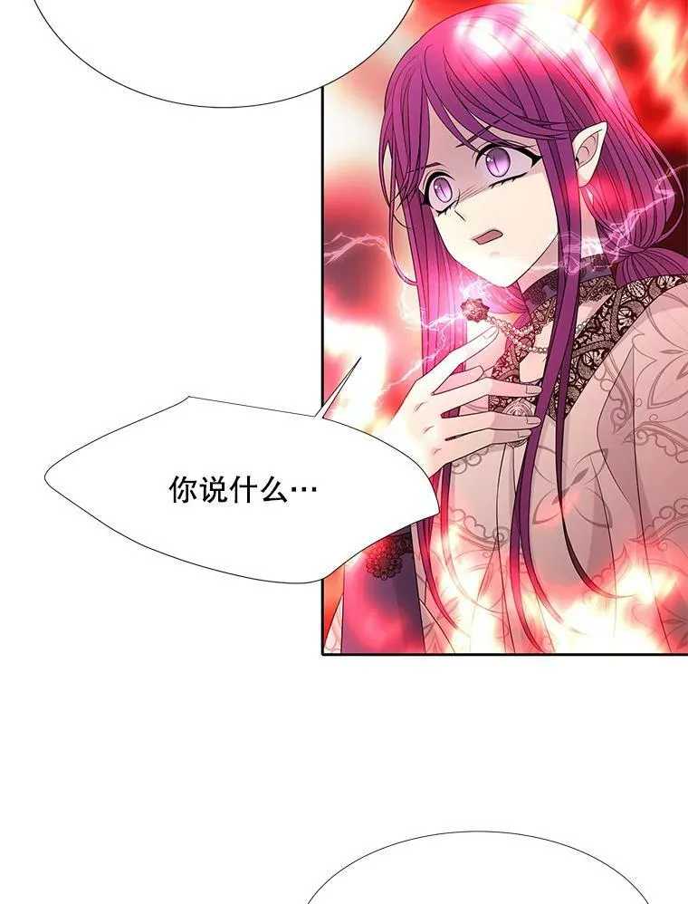 93.召唤魔兽47