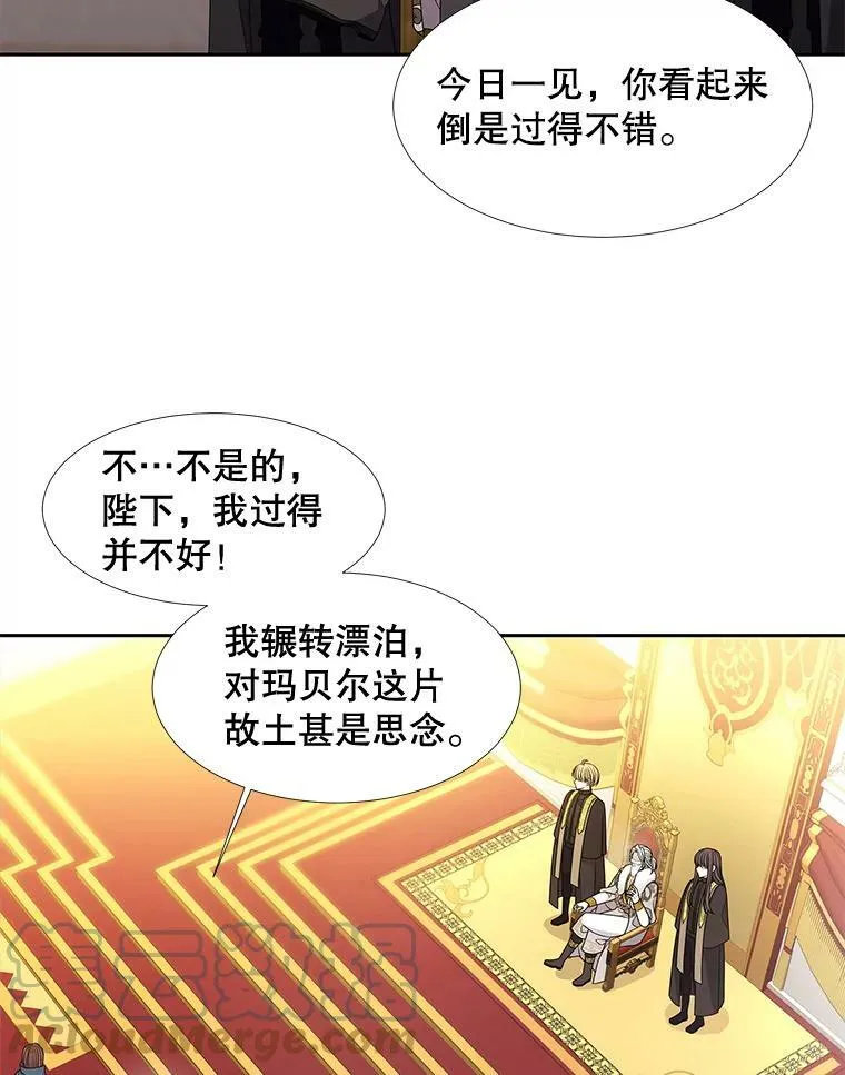 97.路易斯27