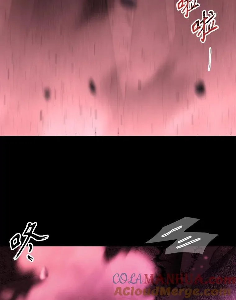 171.惊险逃生63