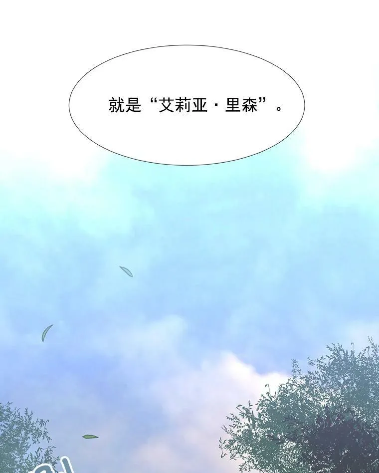 22.超豪华阵容35