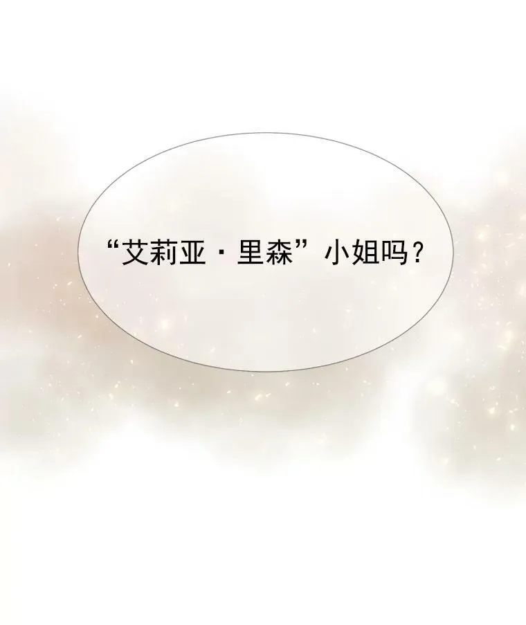 18.贵客来访71