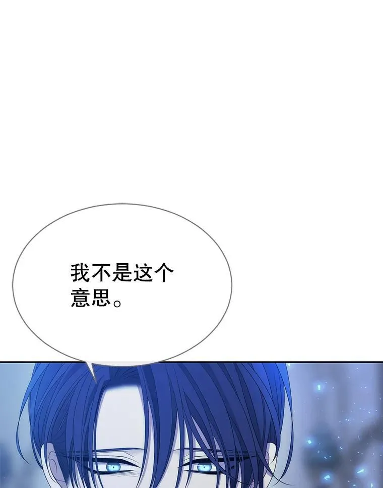 190.追思往昔59