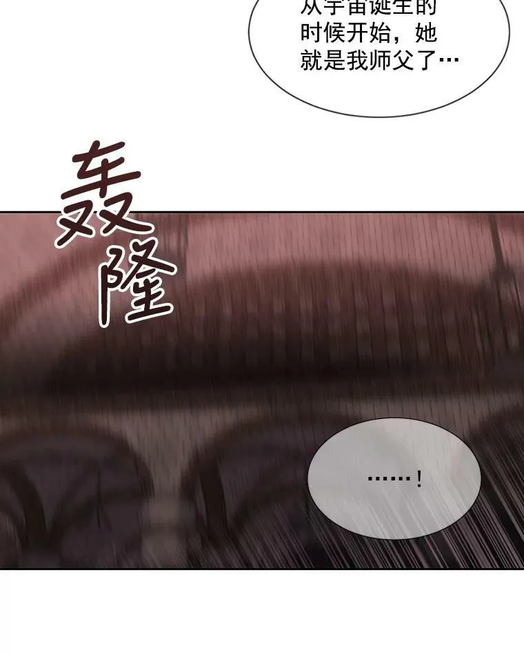 43.尤莉安与丹35