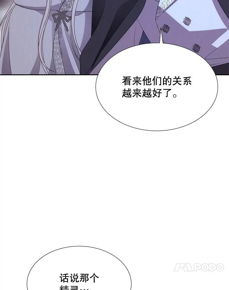 203.回归本初83