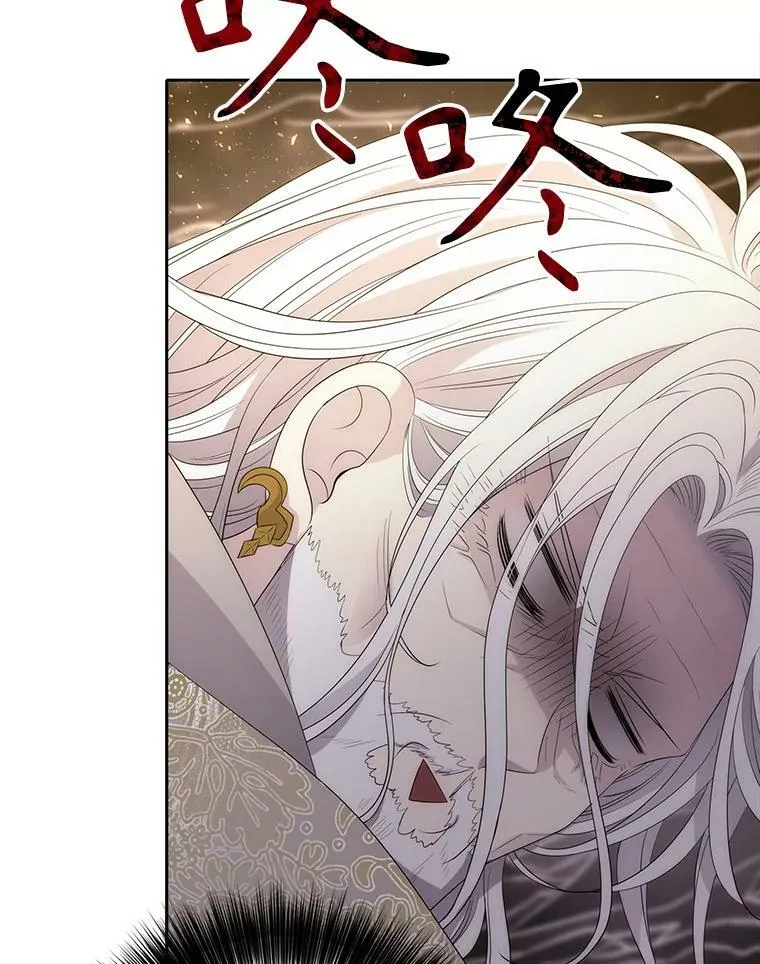 167.被选中的人83