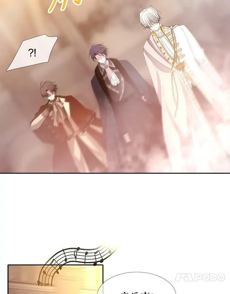 87.魔法之城32
