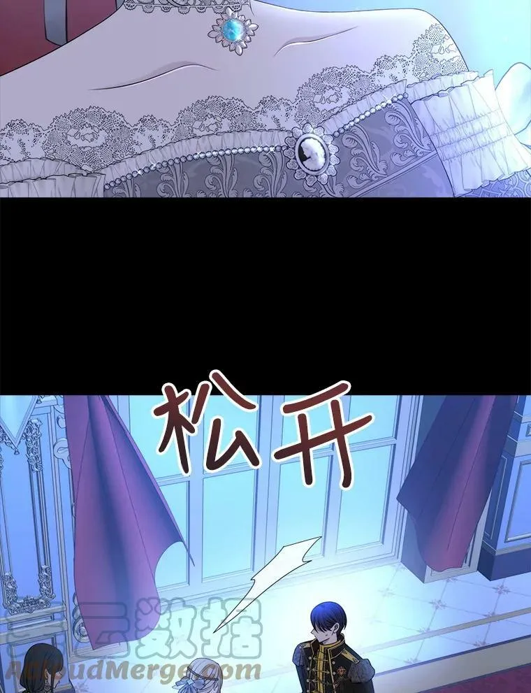 131.奇怪的夜晚12