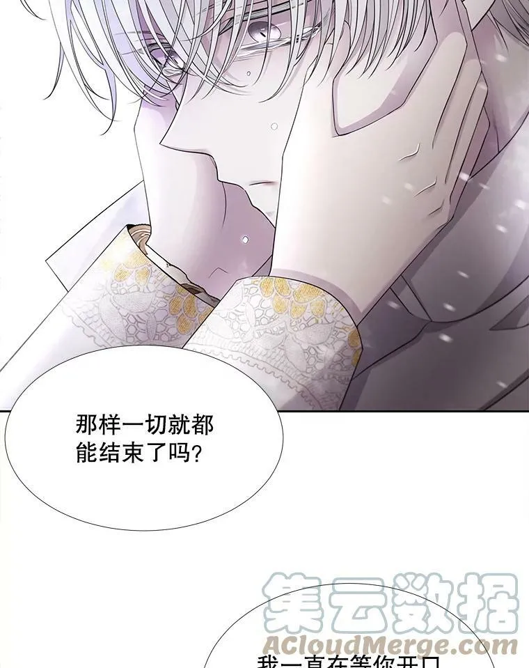 118.交谈12