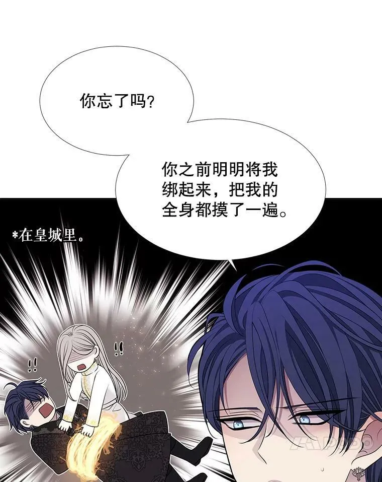 127.吻23