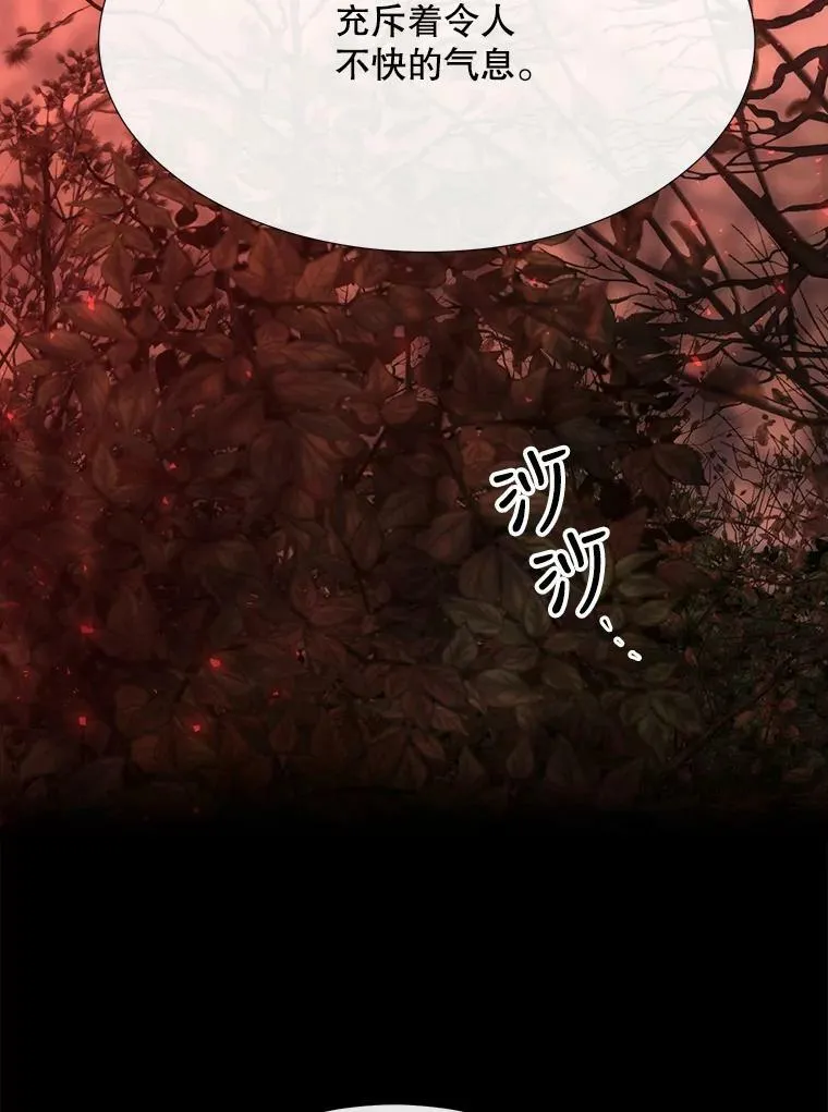 140.深入虎穴35