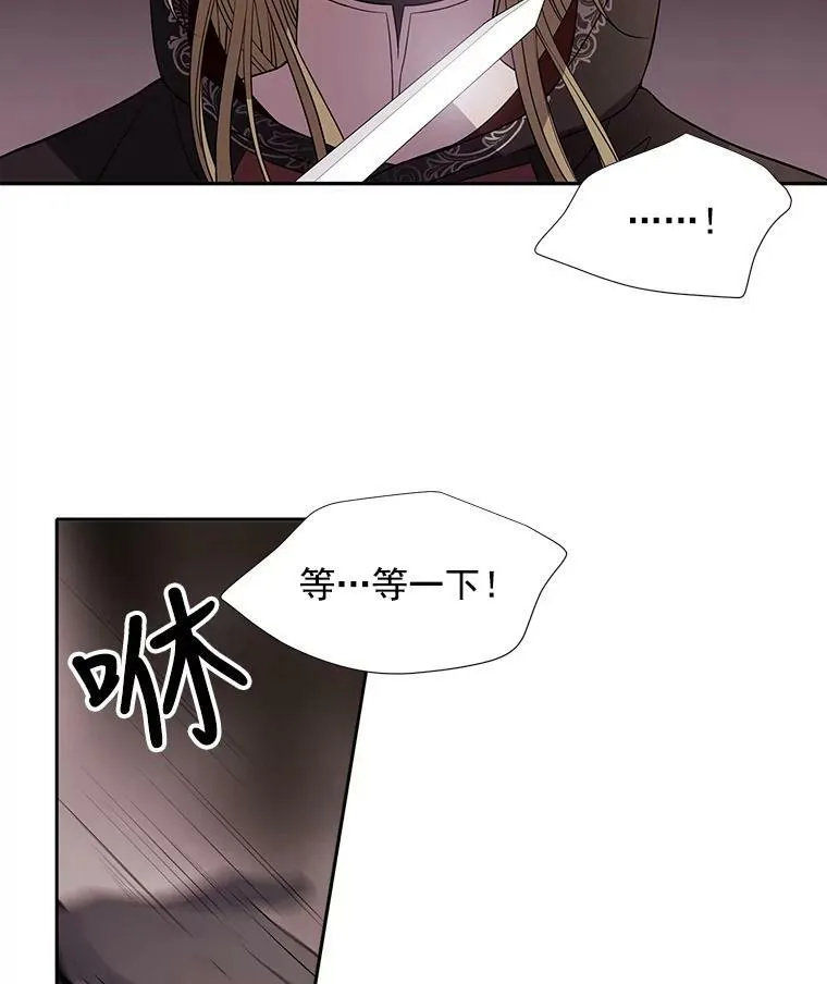 39.梦境31