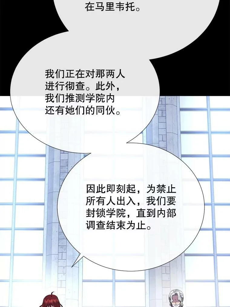 143.会议61