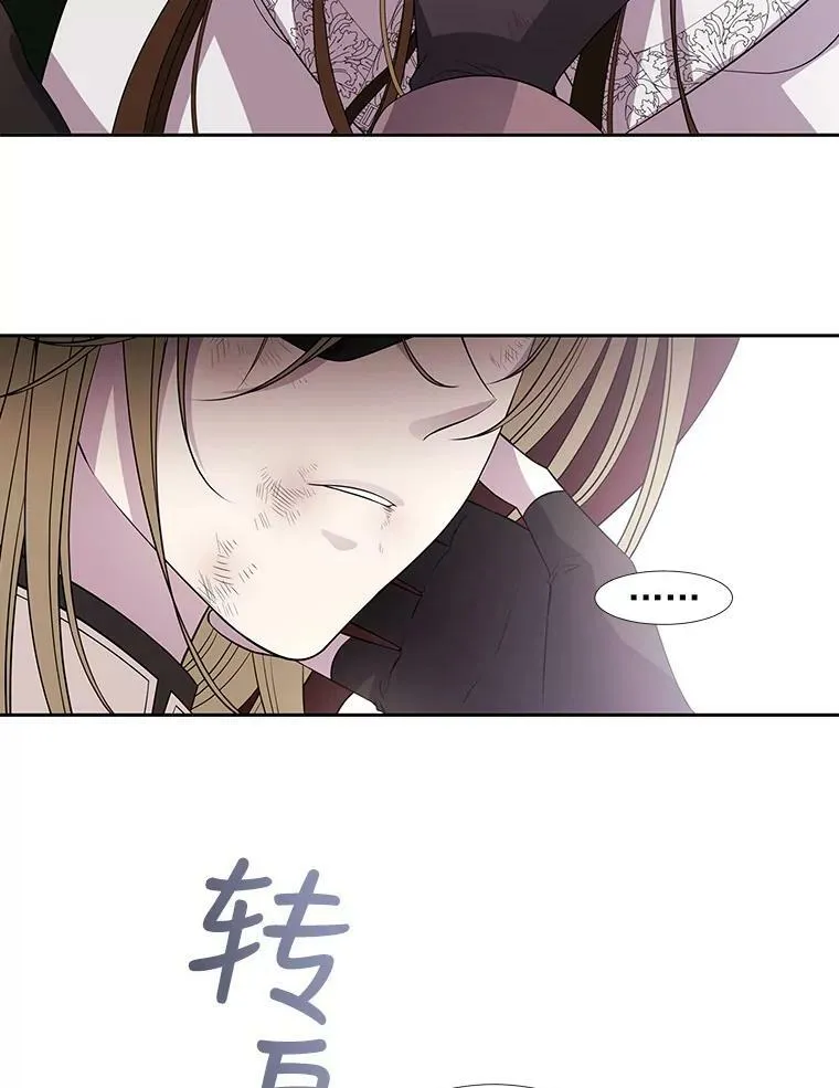 39.梦境16