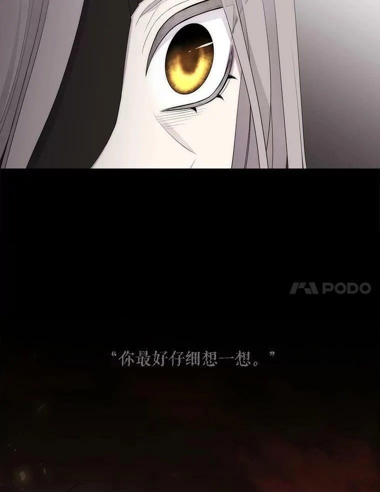 146.试探40