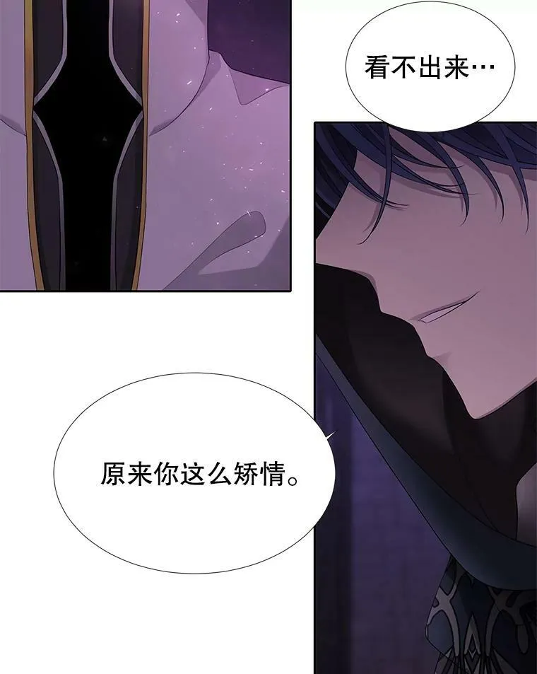 100.目的77