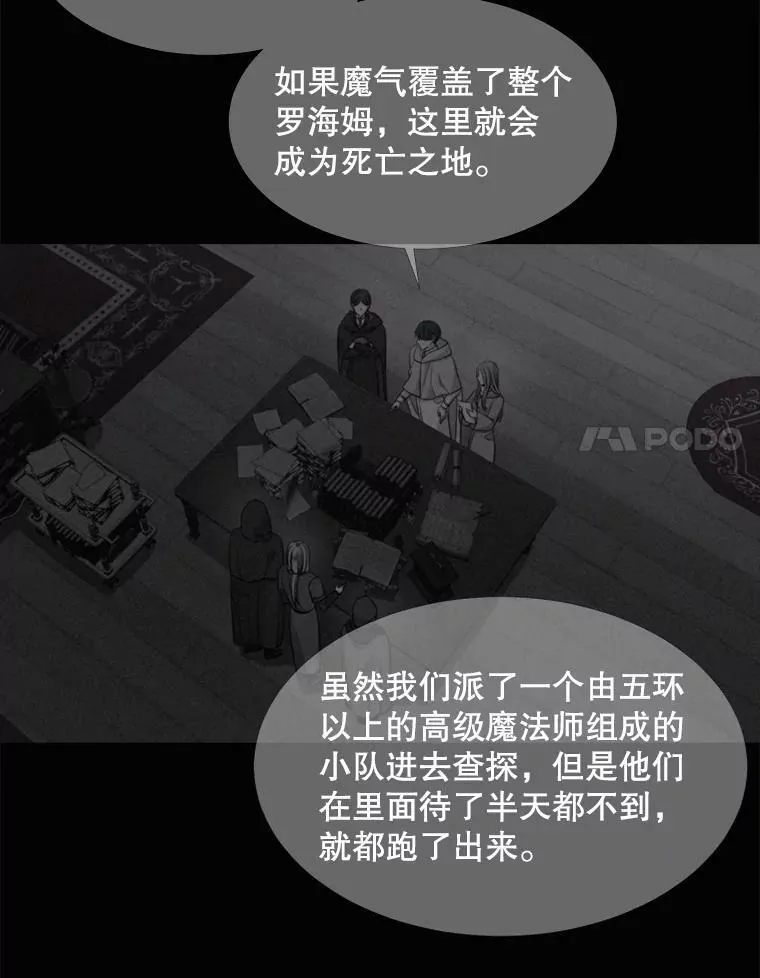 120.那天11