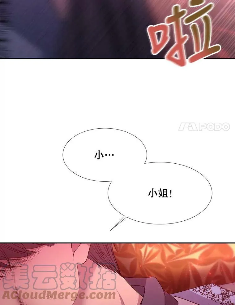 101.会爆炸的青蛙42