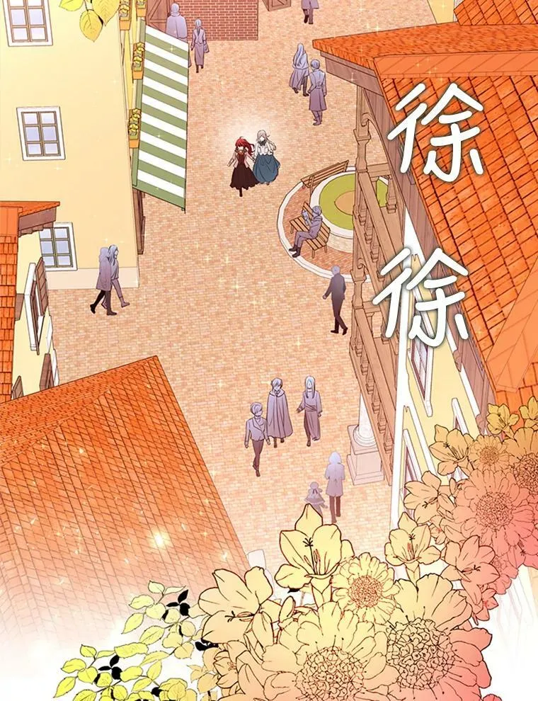 71.幻境38