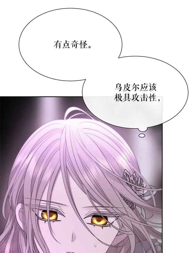 202.五位一体50
