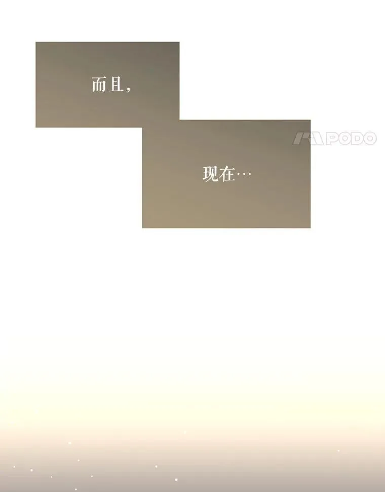 185.商量50