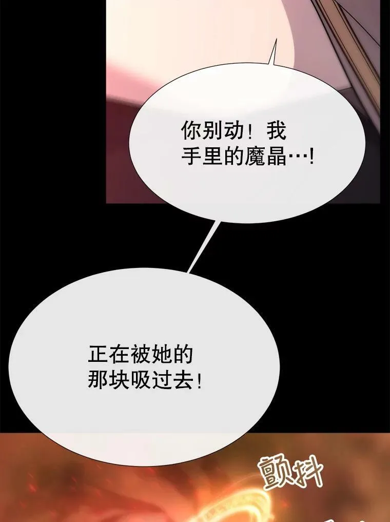 139.现身71