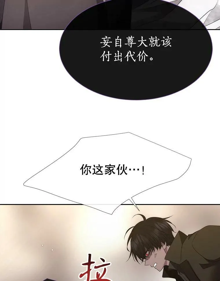166.我决定的31