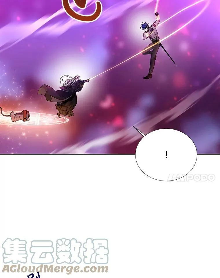 108.告白27
