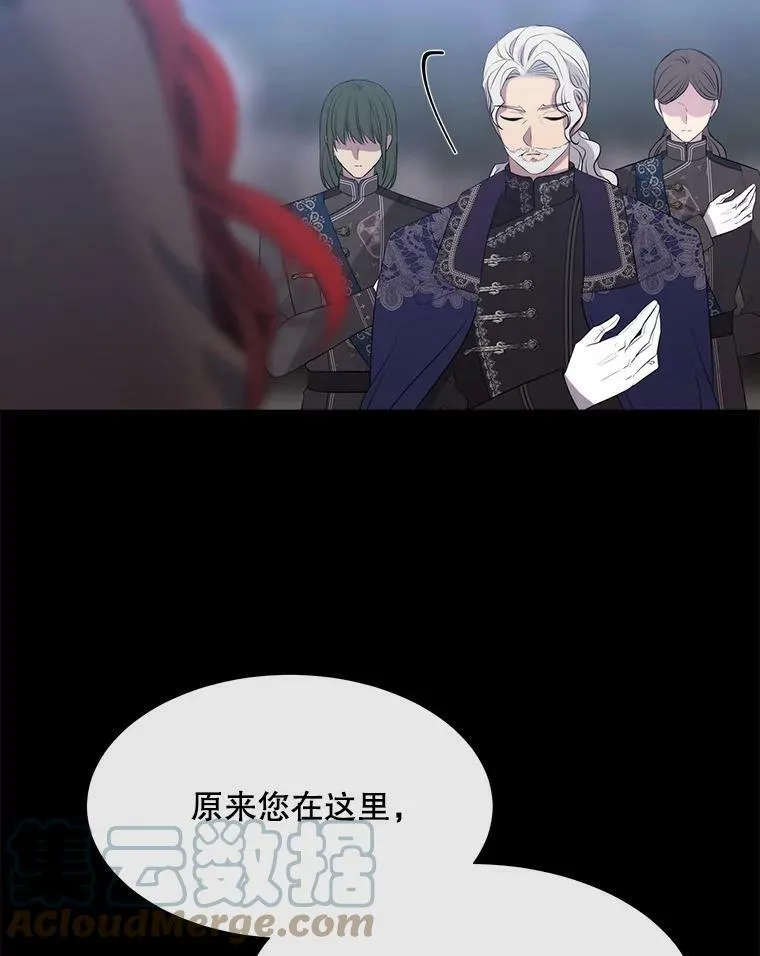 142.返回学院66